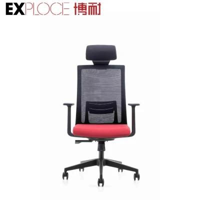 Computer Swivel Ergonomic Mesh Office Staff Chair with Headrest