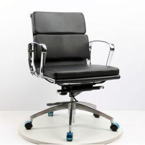 Computer Chair Office Chair Can Lift Boss Chair Bow Staff Meeting Chair Eames