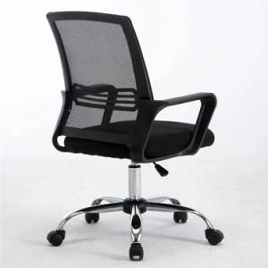 High Quality Office Furniture Breathable Mesh Chair with 1 Year Warranty