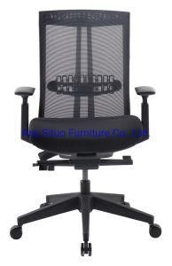 Modern Ergonomic MID Back Home Office Computer Desk Mesh Swivel Chair