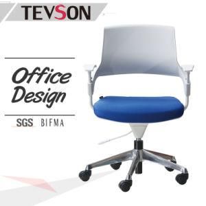 High Quality Plastic Swivel Task Chair Office Chair for Furniture