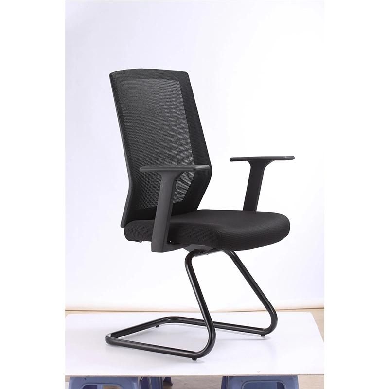 Black Comfortable Conference Mesh Back Visitor Office Chair with Metal Leg