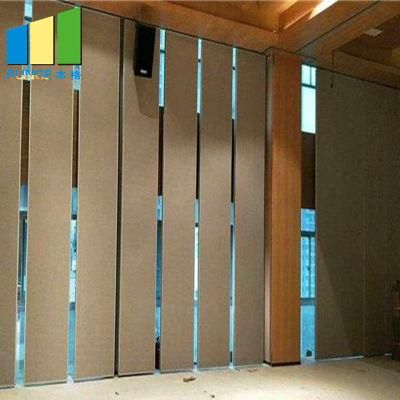 Movable Wall Partition System for Conference Center