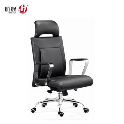 PU Leather Streamlined Design Recliner Adjustable Office Chair for Boss