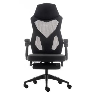 Free Sample China Factory Price Ergonomic Office Chairs with Footrest and Manufacturers for Commercial Use Office Solution