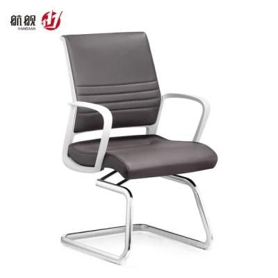Hangjian New Model PU Leather Office Chair 108deg Move