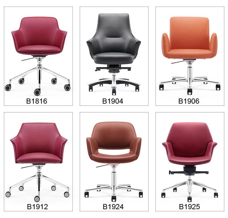 Conference Reception PU Leather Office Chair