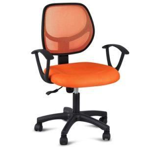 Ergonomic Computer Office Task Midback Mesh Chair Orange (LS-05OR)
