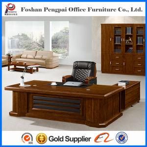 Large Size Brown Office Table with PU Pattern