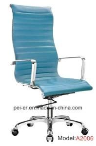 Modern Aluminium Ergonomic Office Leather Executive Chair Furniture (A2006)
