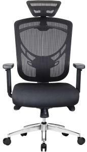 Modern Office Mesh Chair Swivel Chair