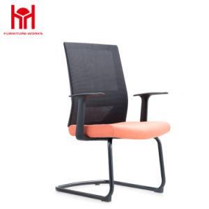 Office Products Vistor Chair in Black