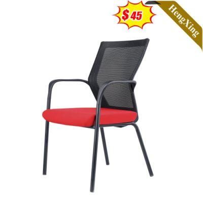 Simple Design Home Furniture Black Red Fabric Mesh Office Meeting Room Training Chair
