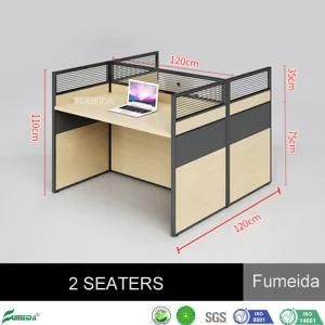Modern 2 Seat Office Wooden Table Furniture Cubicle Aluminium Partitions Profile Workstation (APY-I02)