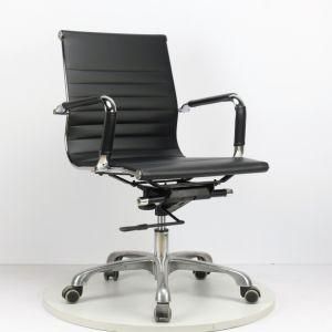 Hotel Leather Office Metal Arm Visitor Office Chair