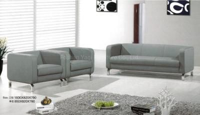 Stainless Steel Leisure Office Sofa (YA-8016)