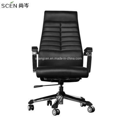 Comfortable Office Chair Black PU Leather Ergonomic Executive Chair