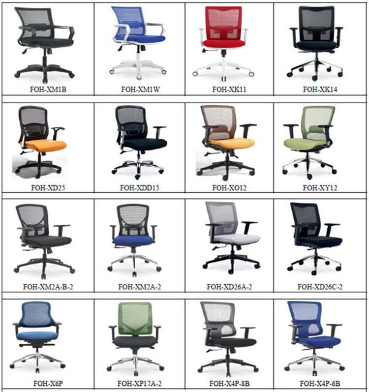 USA Standard Fire Retardant Office Mesh Chair for Cubicle Call Center Project