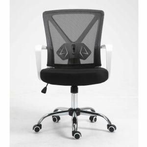 White Ergonomic Design Mesh Office Chair with Flash Shape Lumber Support