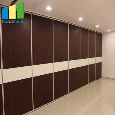 Acoustic Fabric Wooden Soundproof Banquet Hall Partition