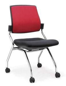Movable Fabric School Chair Folding Chair Training Chair