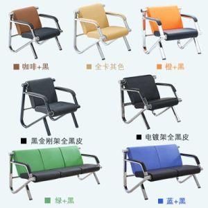 Leather Visitor Waiting Area Modern Business Reception Room Combination Sofa