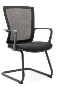 Economic Meeting Chair Metal Chair Visitor Chair Guest Chair