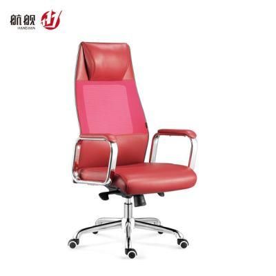 Most Comfortable High Back Executive Leather Office Chair