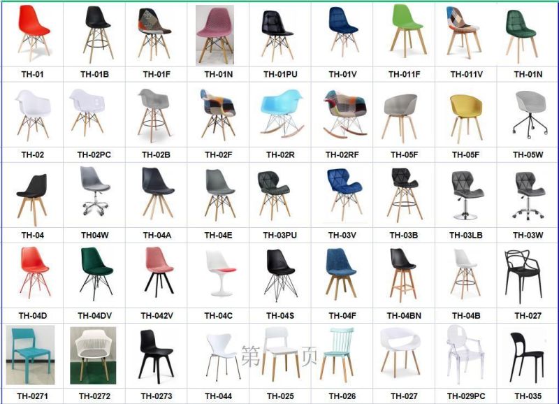 Cheap Luxury Indoor Outdoor Wood Seat Metal Frame Dining Velvet Plastic Tolix Restaurant Cafe Vintage Industrial Dining Chair