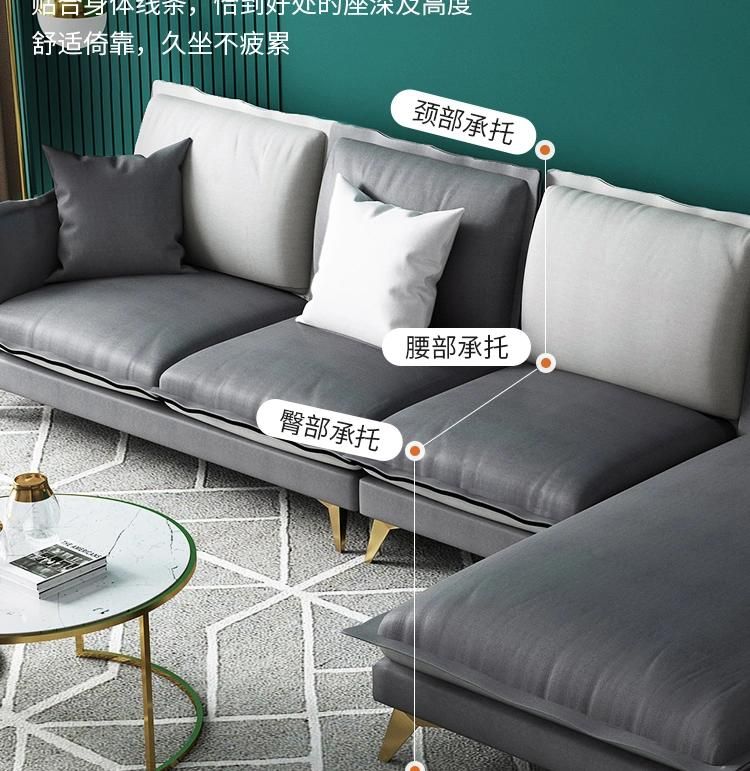 Delicate Metal Sofa Foot Office Long Couches with Low Backrest