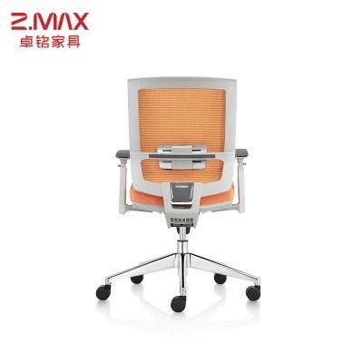 Wholesale Multicolor Without Headrest Office Chair Mesh Swivel Chairs Task Chair