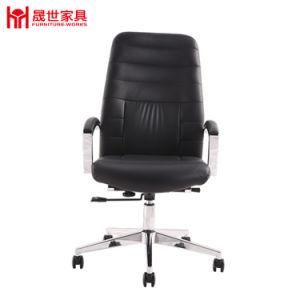Office Chair Leather Chair Foshan Jiangmen Manufacturer Factory Price.