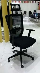 New Design Fullback Chair Executive Chair Cool Mesh Chair