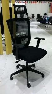 New Design Fullback Chair Executive Chair Cool Mesh Chair