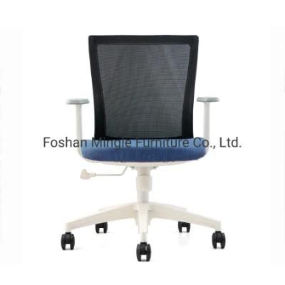 Factory Furniture Modern Ergonomic Swivel Mesh Staff Office Chairs