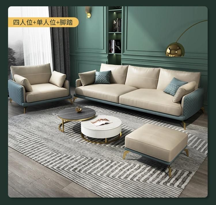 Hyever Metal Sofa Legs Furniture Leg Golden Sofa Feet Sofa Set 1+2+3 Seat