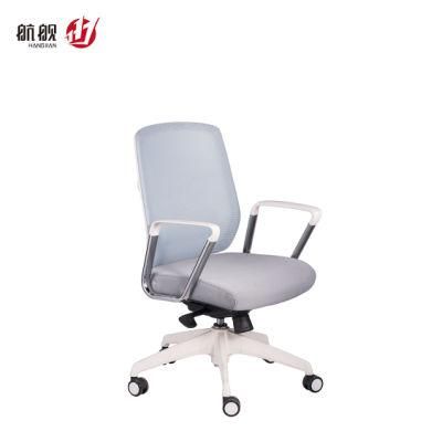 High Quality Mesh Middle Back Blue Office Work Computer Desk Chairs
