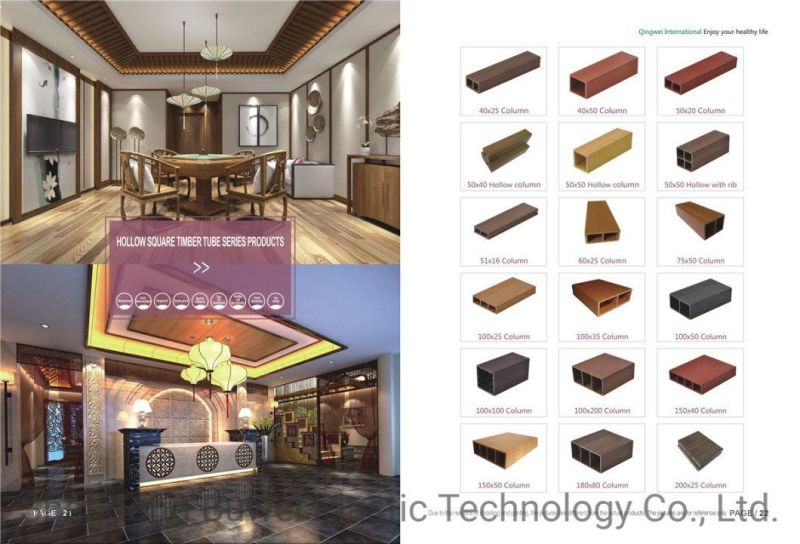 Waterproof WPC Wood Plastic Composite Shiny and Smooth WPC Column Hollow Square Tube for Interior Partition and ceiling Decoration