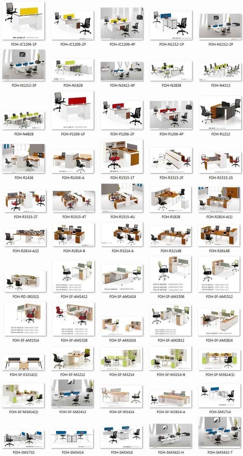 Modern Wood 3 Person Office Workstation/Office Furniture Modular (FOH-SF-E1614)