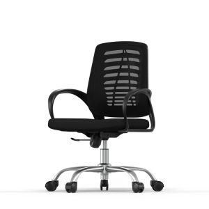 Oneray Foshan OEM Unique Design Office Black Plastic Chair