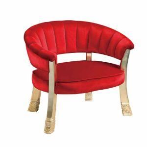 Chinese Semicircle Leisure Sofa Chair