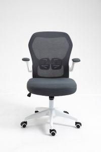 Simple Design White Frame Mesh Office Chair with PU Casters