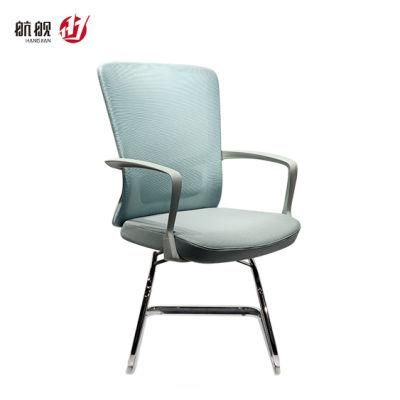 New Meeting Visitor Chair with 180 Deg Resilient Mechanism Leather Chair