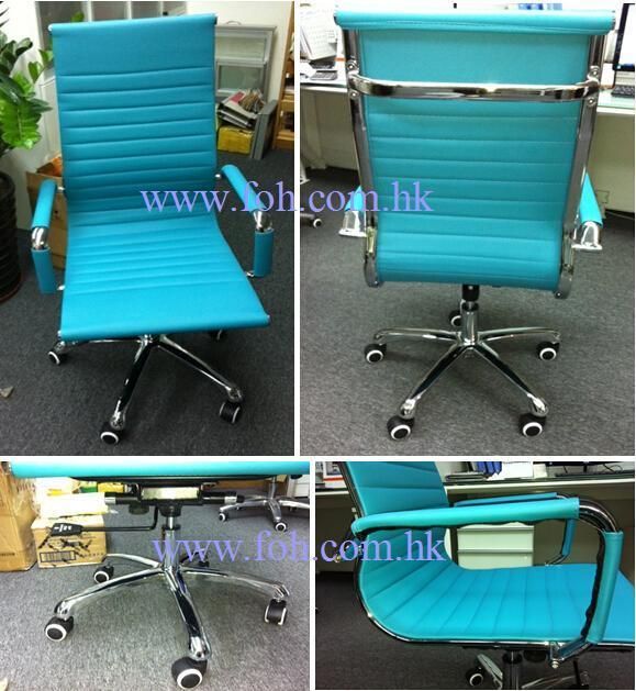 Designer Staff Office Task Chair and Leather Office Chair (FOH-MF11-A-01)