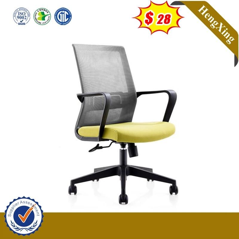 Cheap Base Gaming Hospital Office Executive Swivel Fabric Mesh Chair