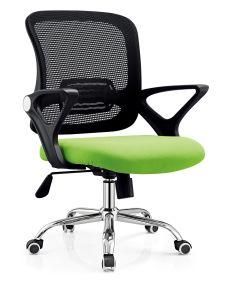 Mesh Fabric Office Chair Executive Chair New Modern Design Office Furniture