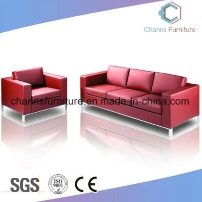 Modern Red Living Room Furniture Office Sofa
