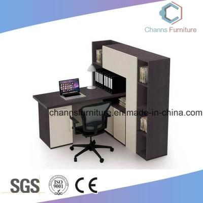 Modern Computer Table, Office Workstation with File Cabinet (CAS-W1886)