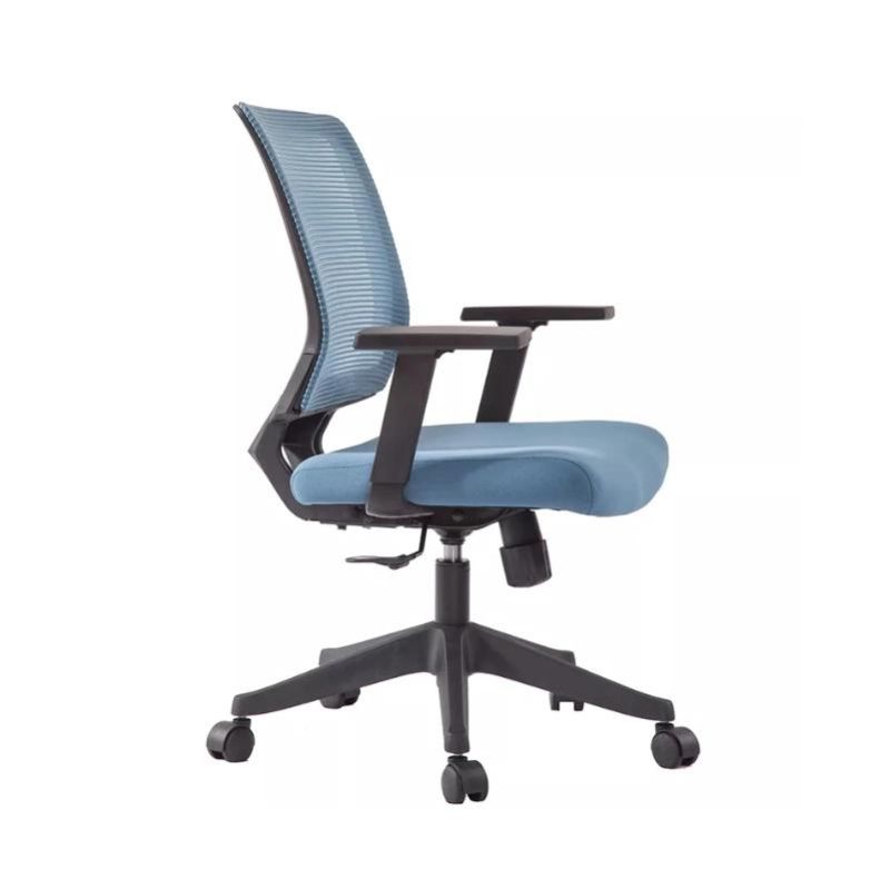 Adjustable Revolving Swivel Lift Executive Office Chair Ergonomic Mesh Fabric Lumbar Support