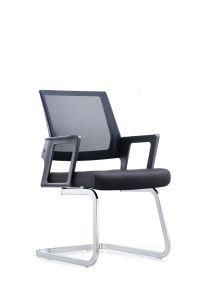 Mesh Meeting Chair, Fixed and Strong Visitor Chair